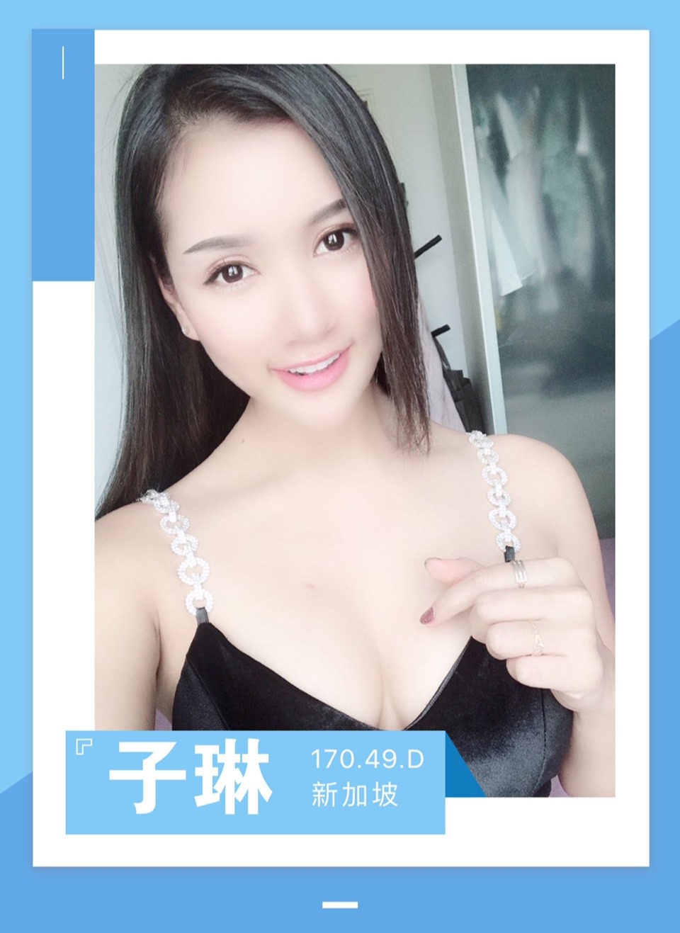 子琳M3.2.jpg