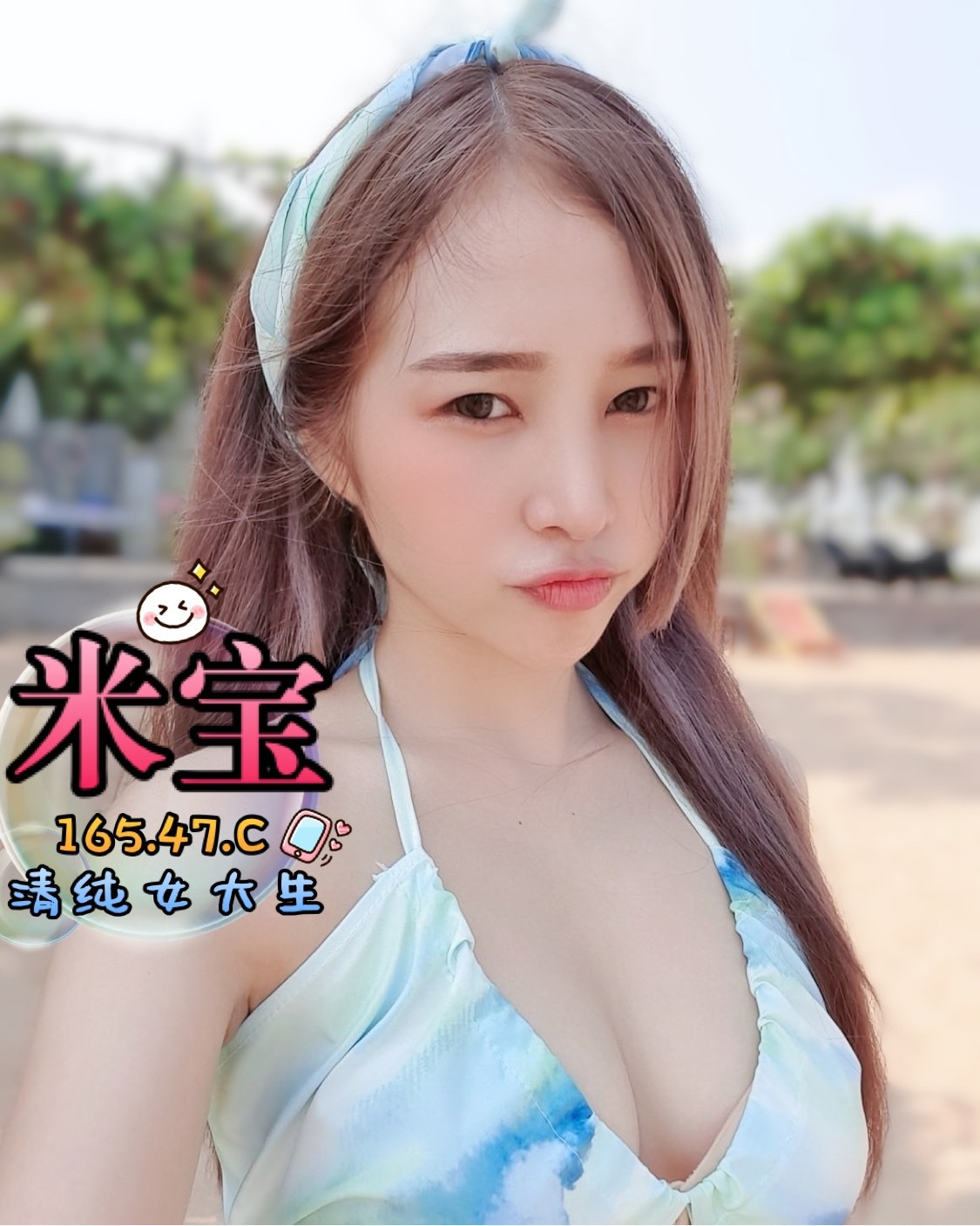 米寶M3.jpg