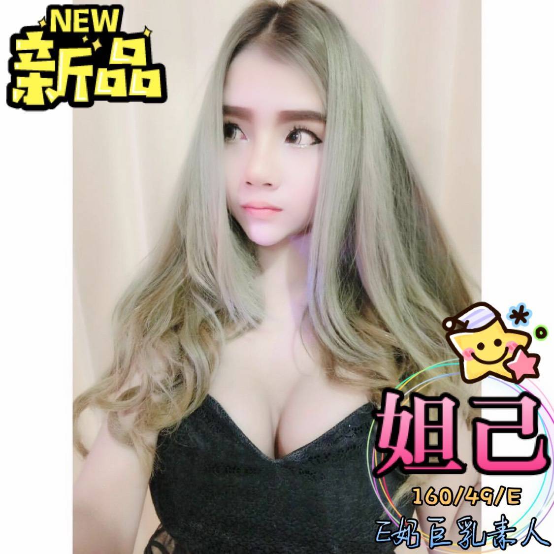 妲己M3.1.jpg