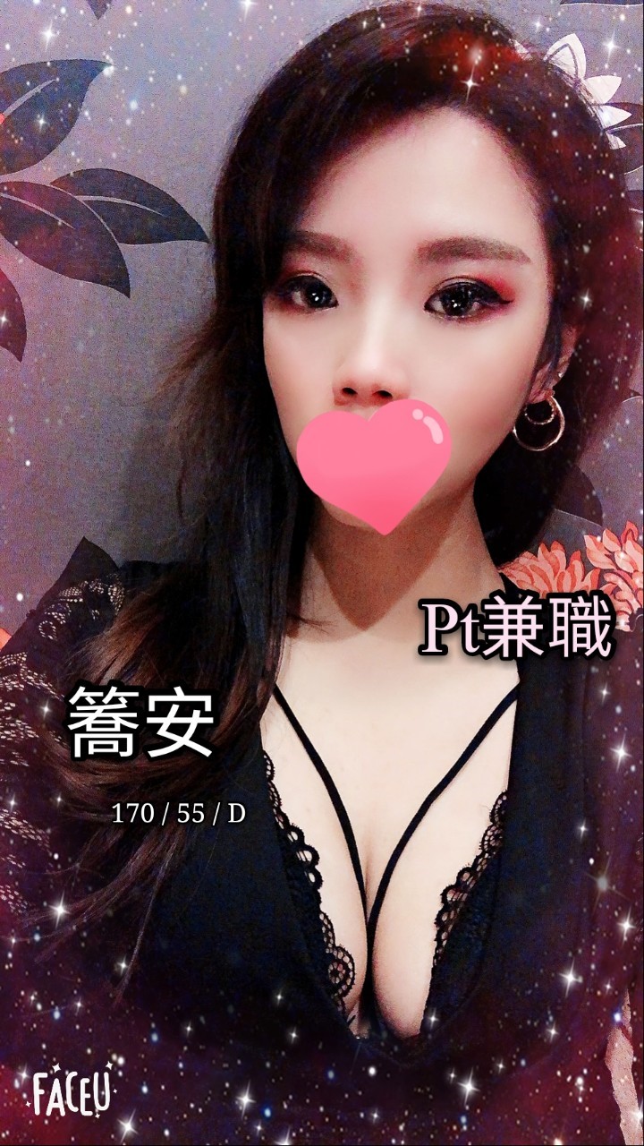簥安❤170.55.D-cup_200129_0002.jpg