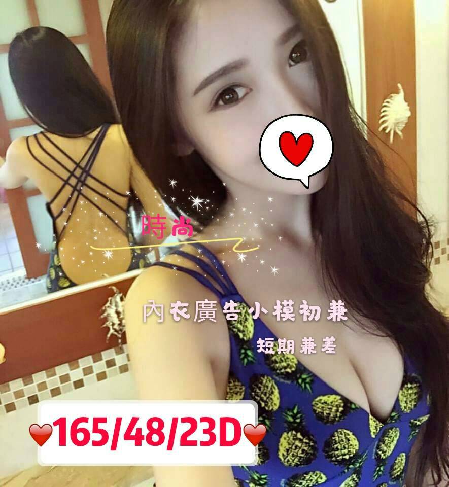 時尚774588.jpg