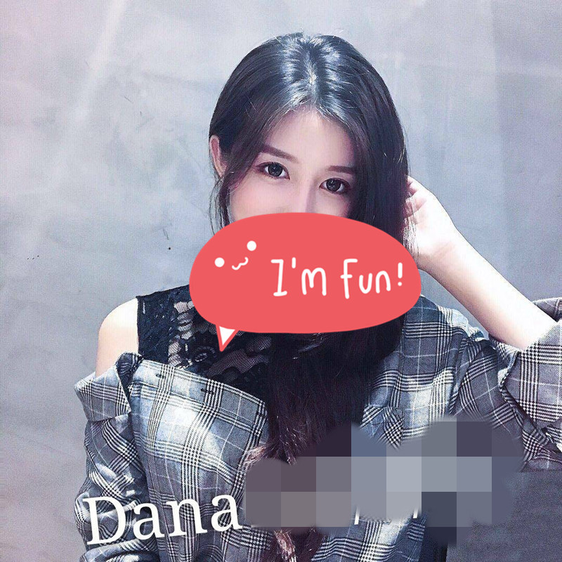 Dana 30.jpg