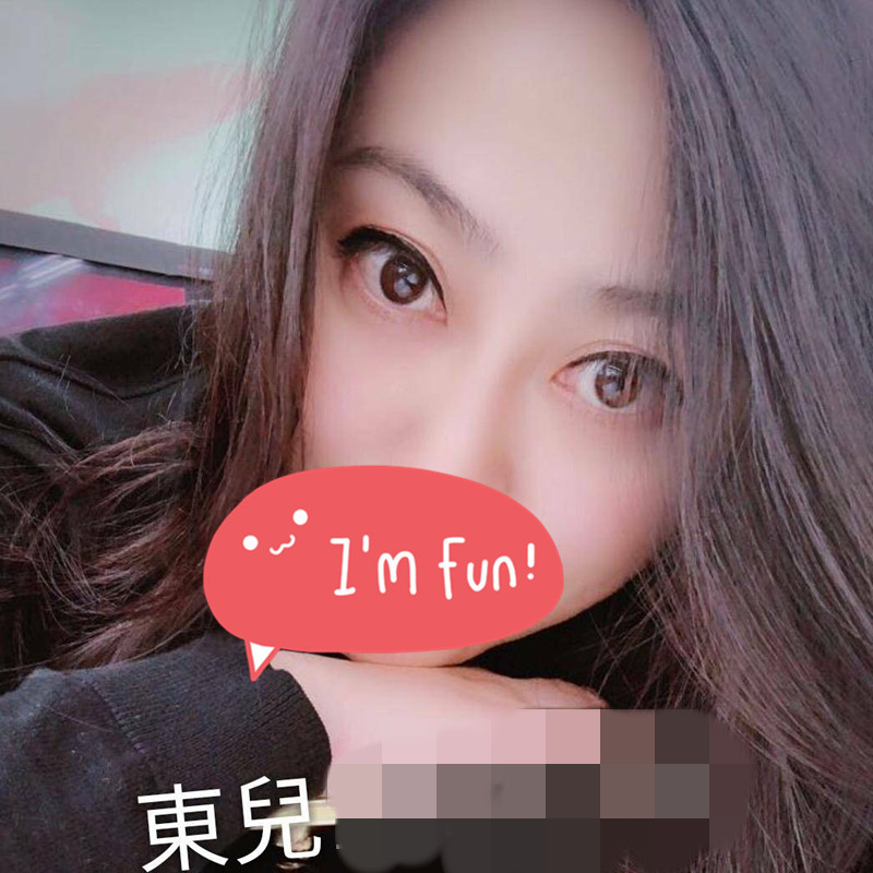 東兒18.jpg