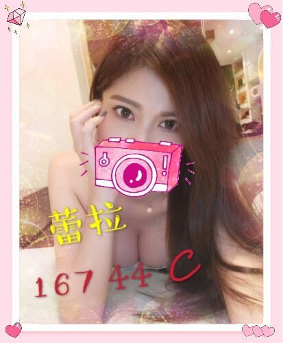 蕾拉 167.44.C.jpg