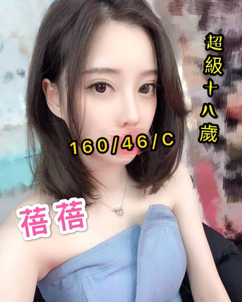 蓓蓓 160.46.C.jpg