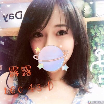 露露 160.43.D.jpg