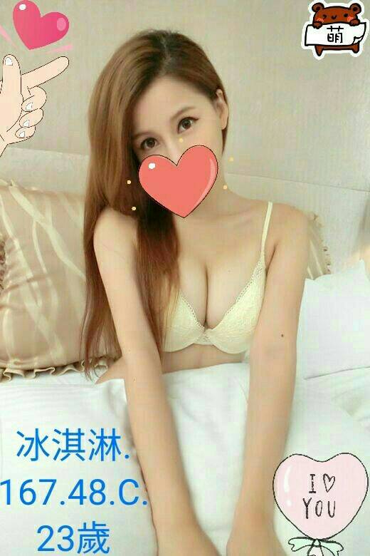 冰淇淋7.jpg