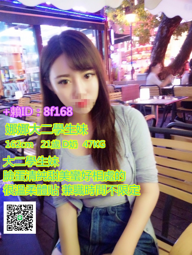 6f669d9ca8bbc20b53207119f79ab06d9d30951_副本.jpg