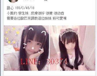 賴30374 (14).jpg