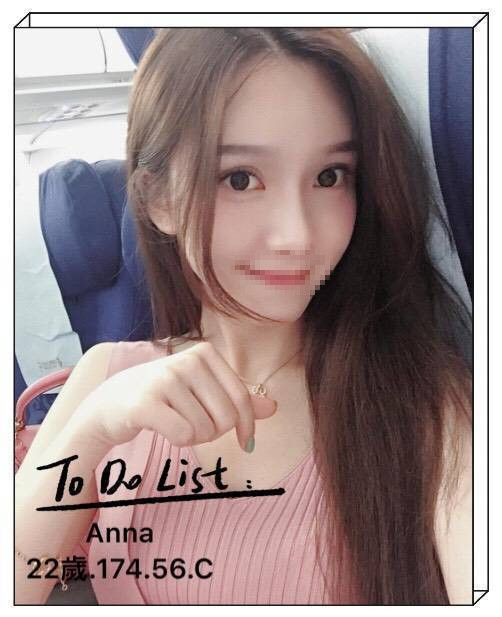 Anna 20無2.jpg