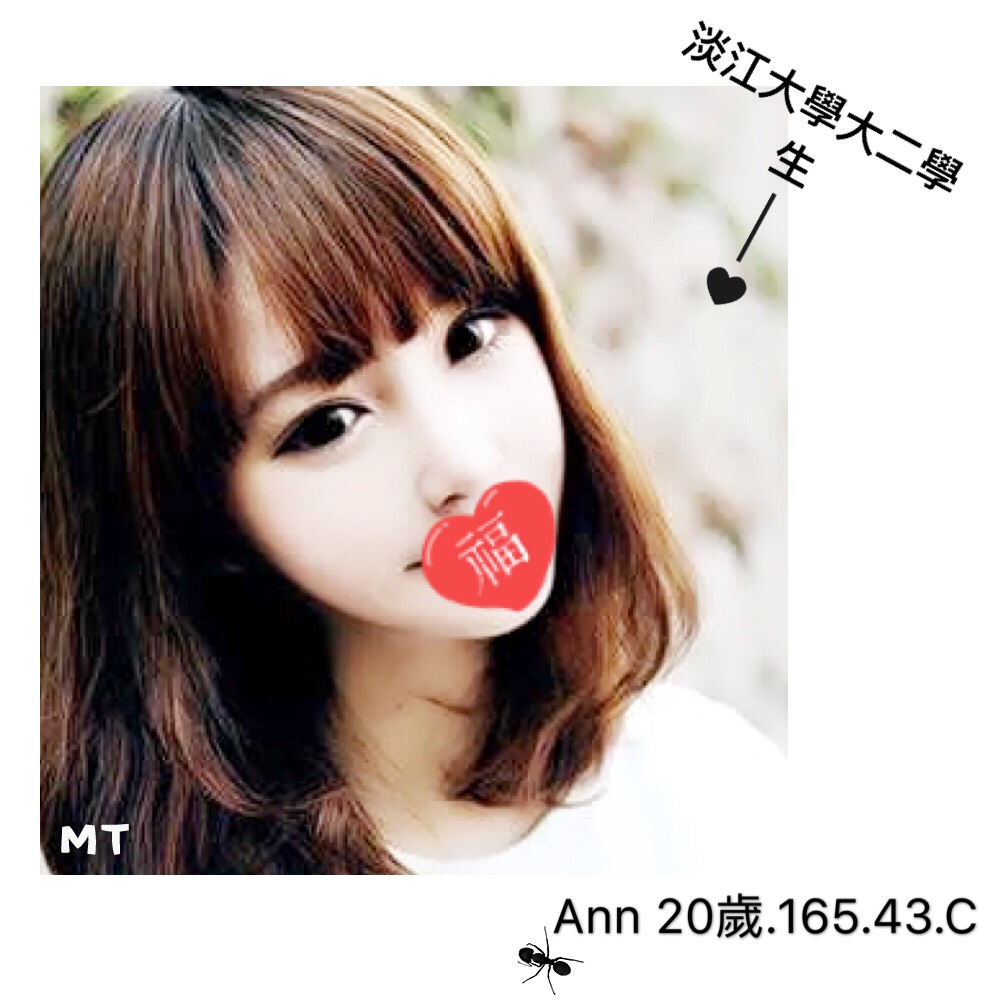Ann 16.jpg