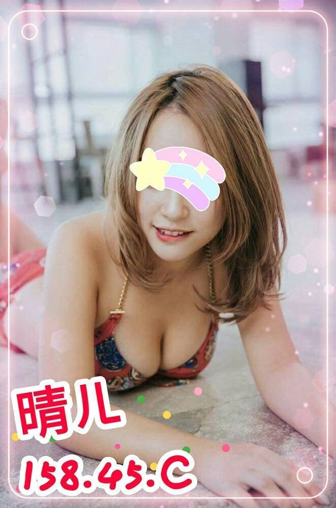 晴儿 158.45.C_191027_0001.jpg