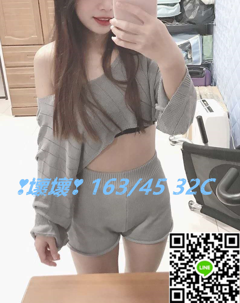 WeChat 圖片_20200222005537_副本.jpg