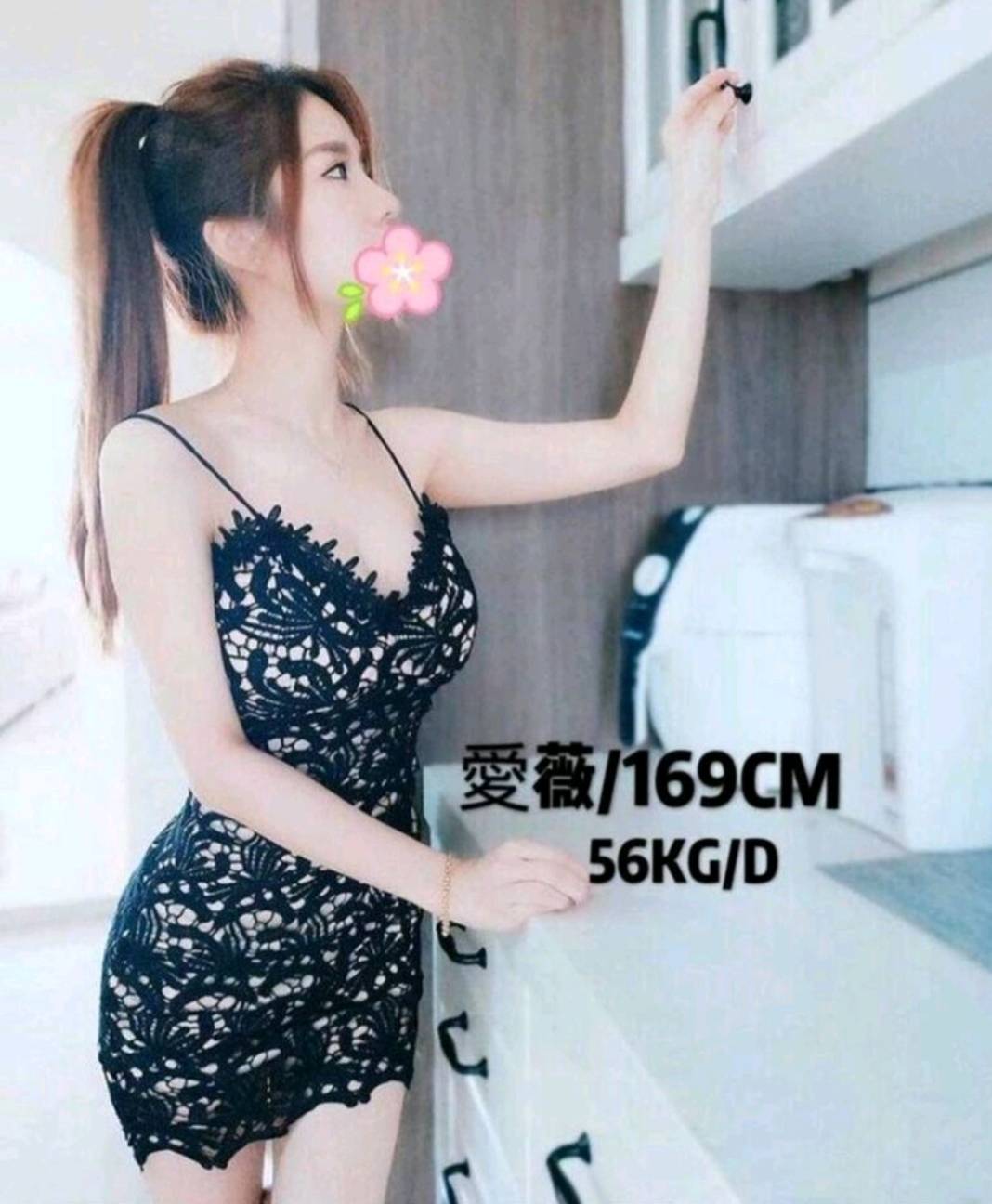 59082.jpg