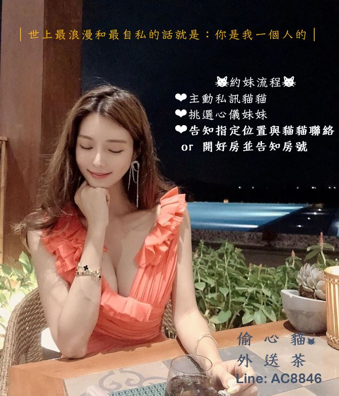 WeChat 圖片_20200222024846.jpg