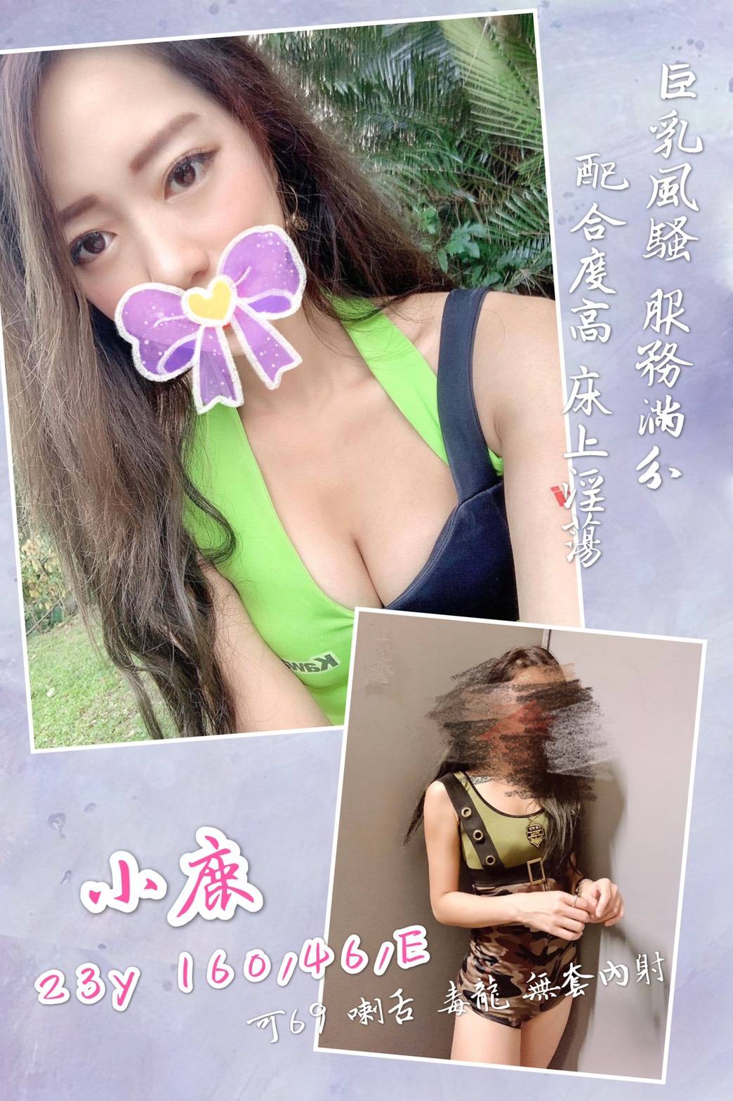 小鹿114577.jpg