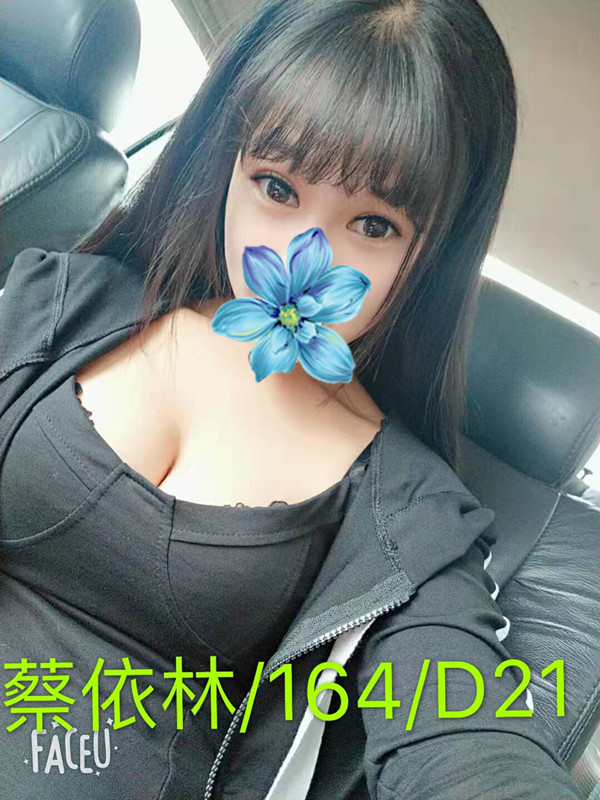 蔡依林 8.jpg