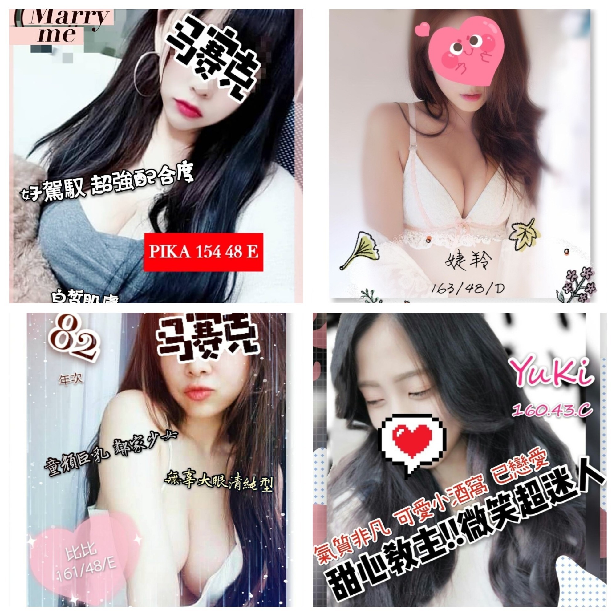 未命名拼图 (7).jpg