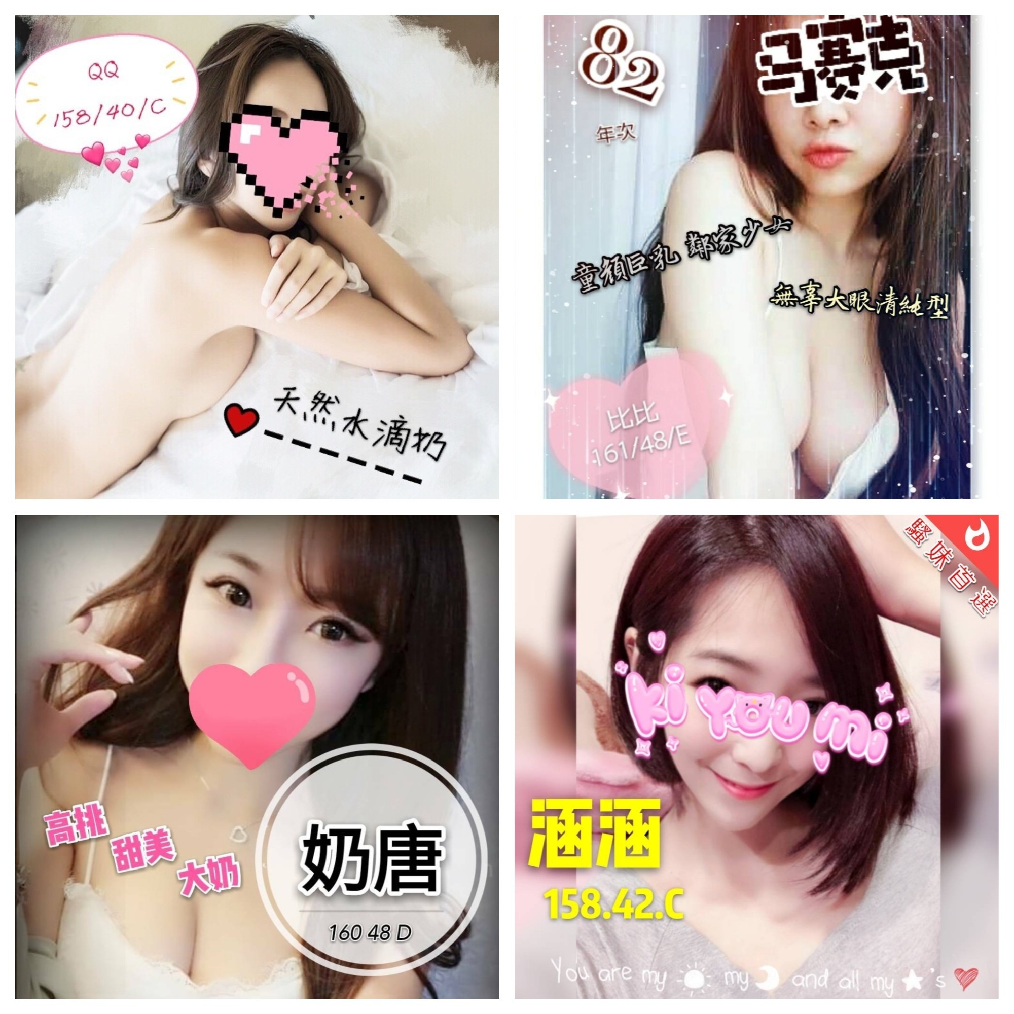 未命名拼图 (4).jpg