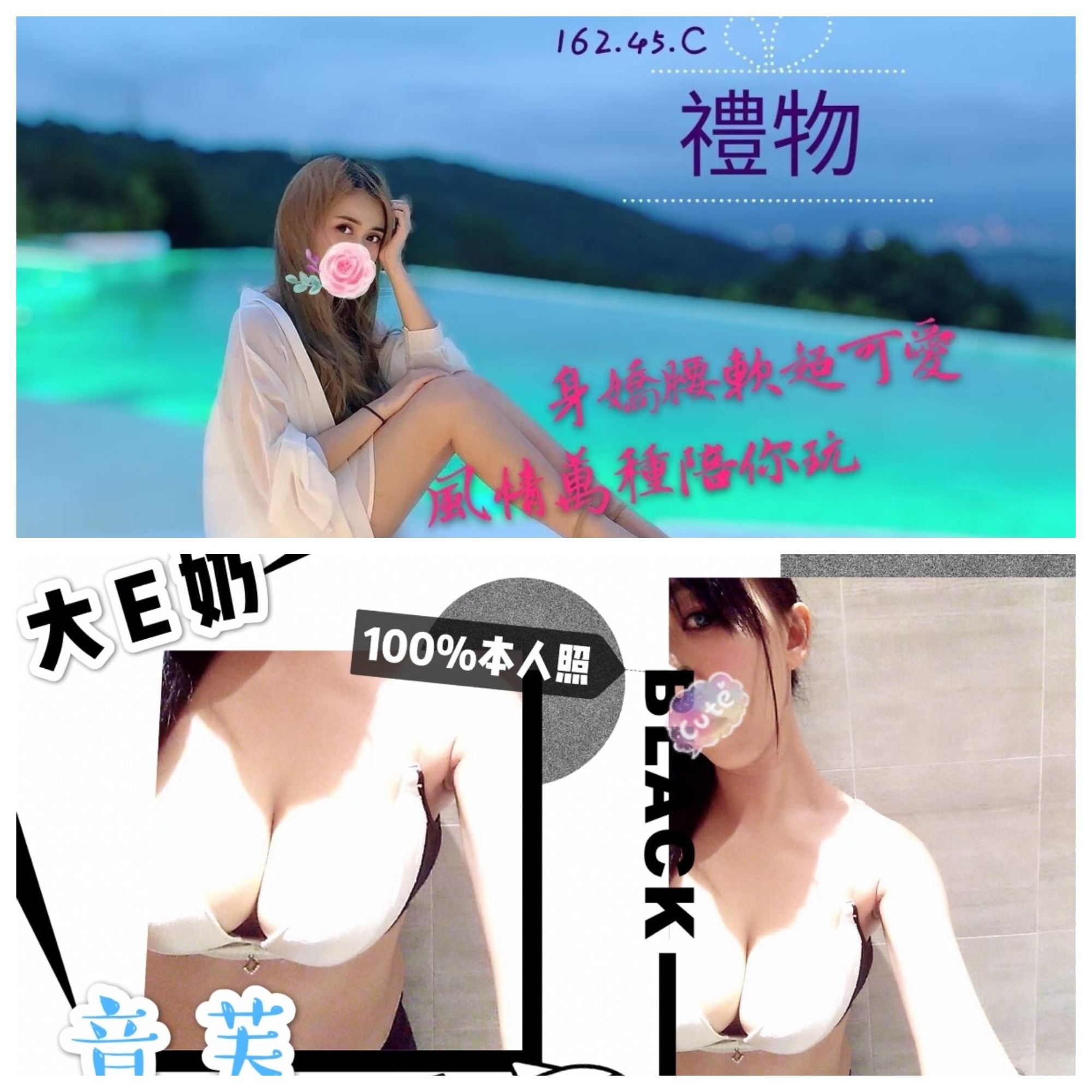 未命名拼图 (8).jpg