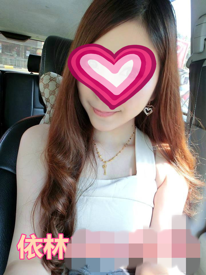 依林694022.jpg