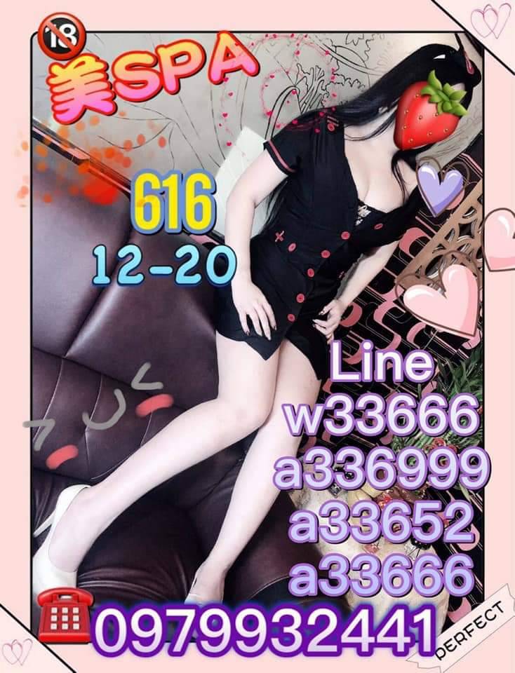 5264430.jpg