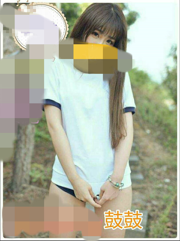 鼓鼓5.jpg