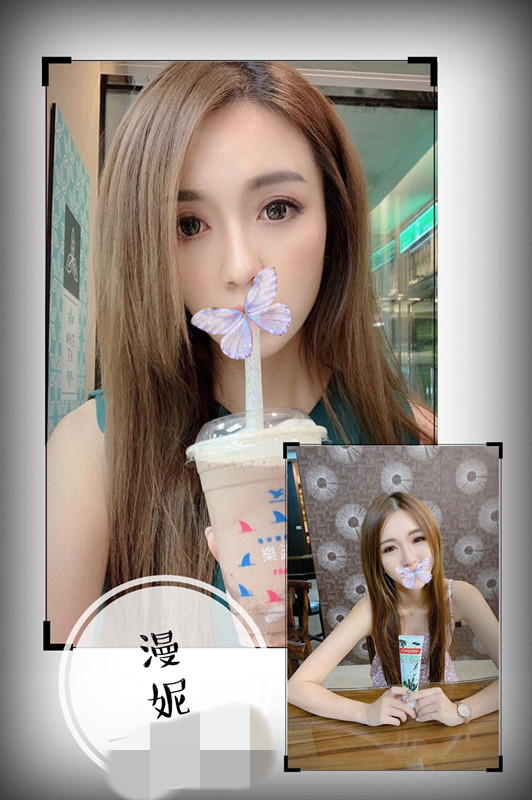 漫妮60.jpg