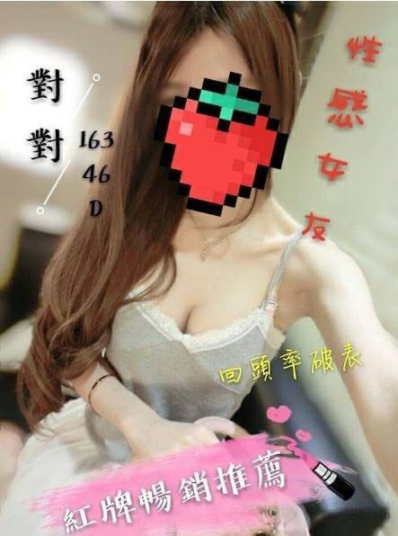 0302早班美容師_200302_0015.jpg