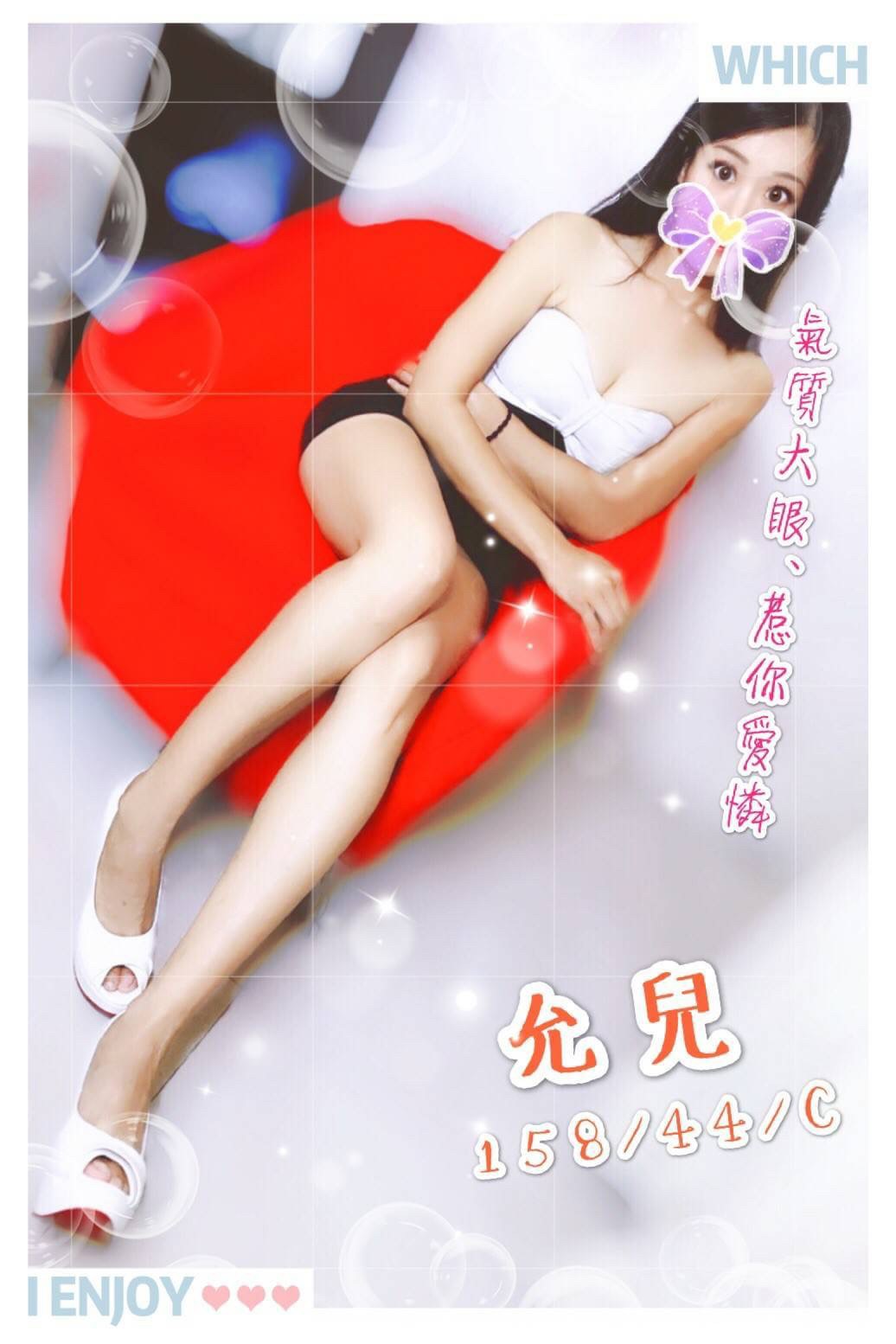0302早班美容師_200302_0017.jpg