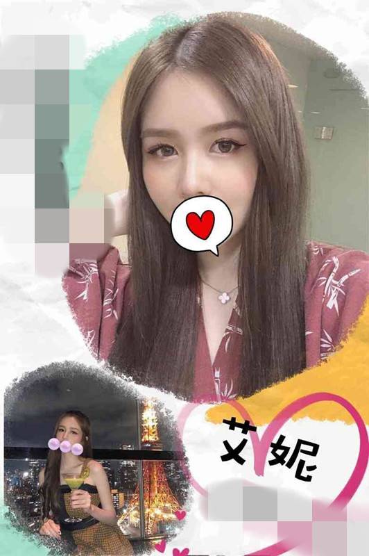 艾妮25.jpg