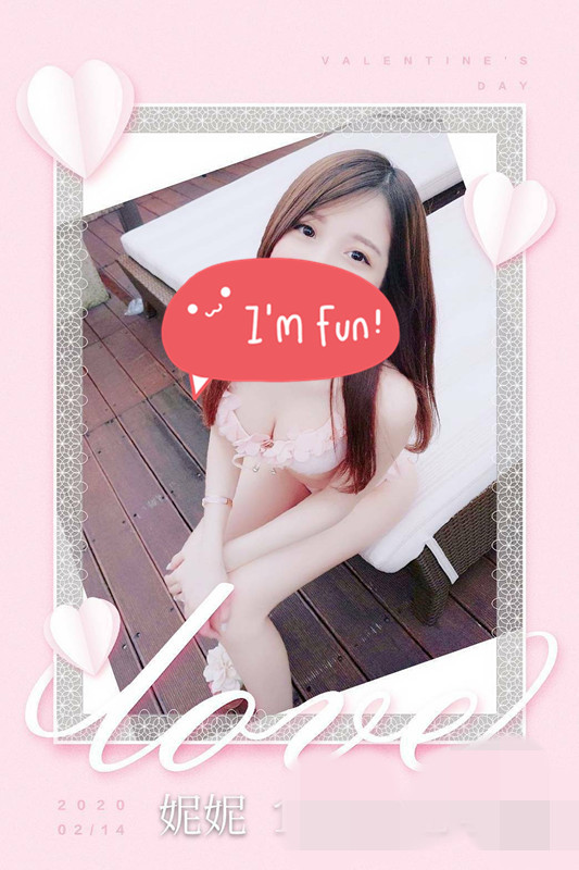 妮妮18.jpg