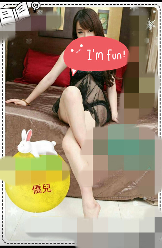 僑兒32.jpg