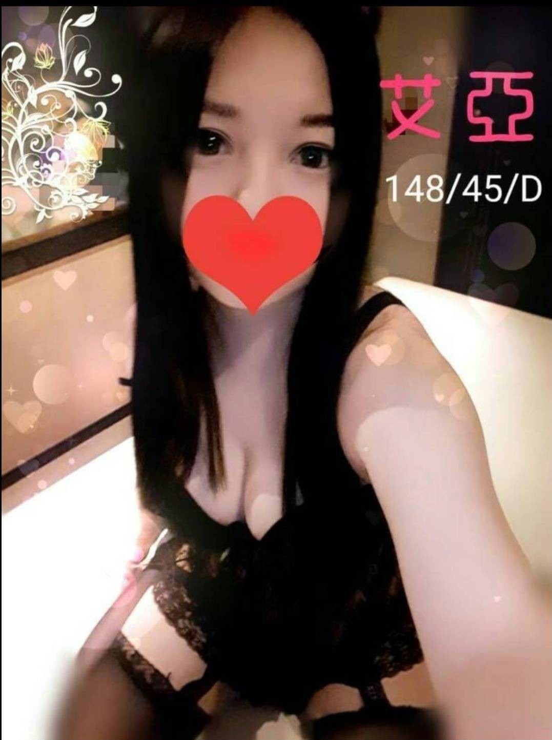 艾亞【A】14845D_3.jpg