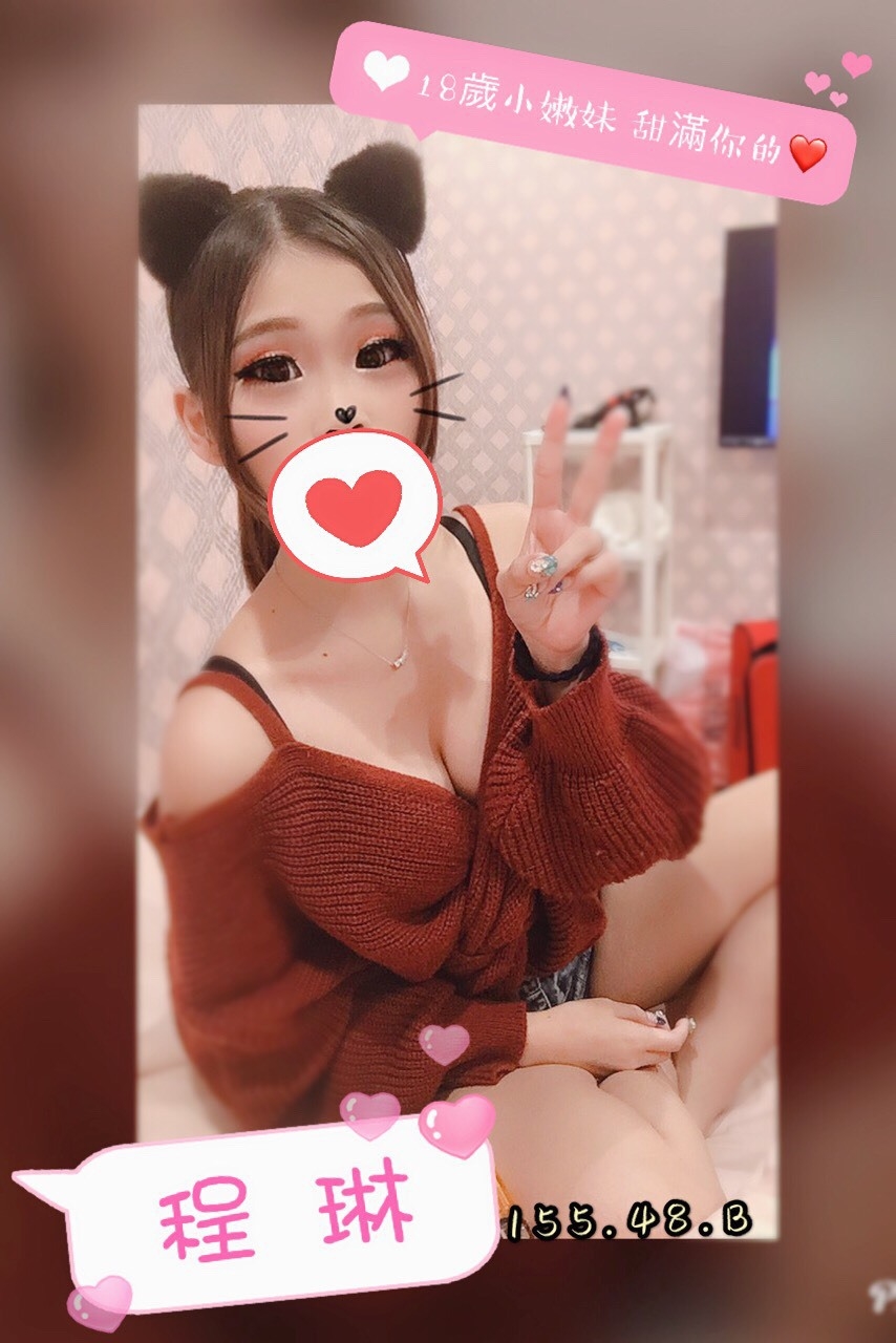 程琳 15548B_1.jpg