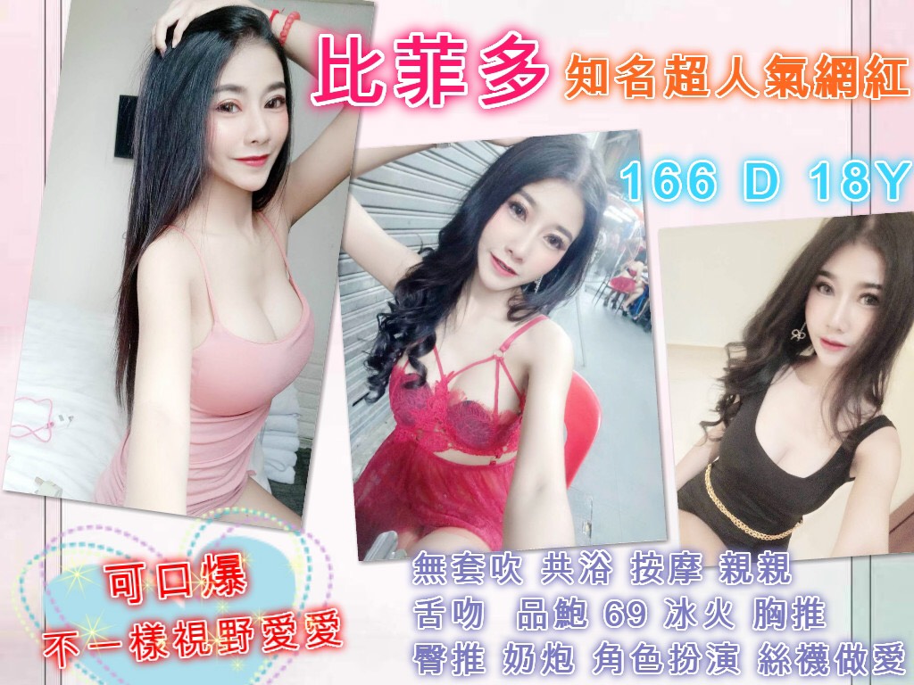 比菲多M4.jpg