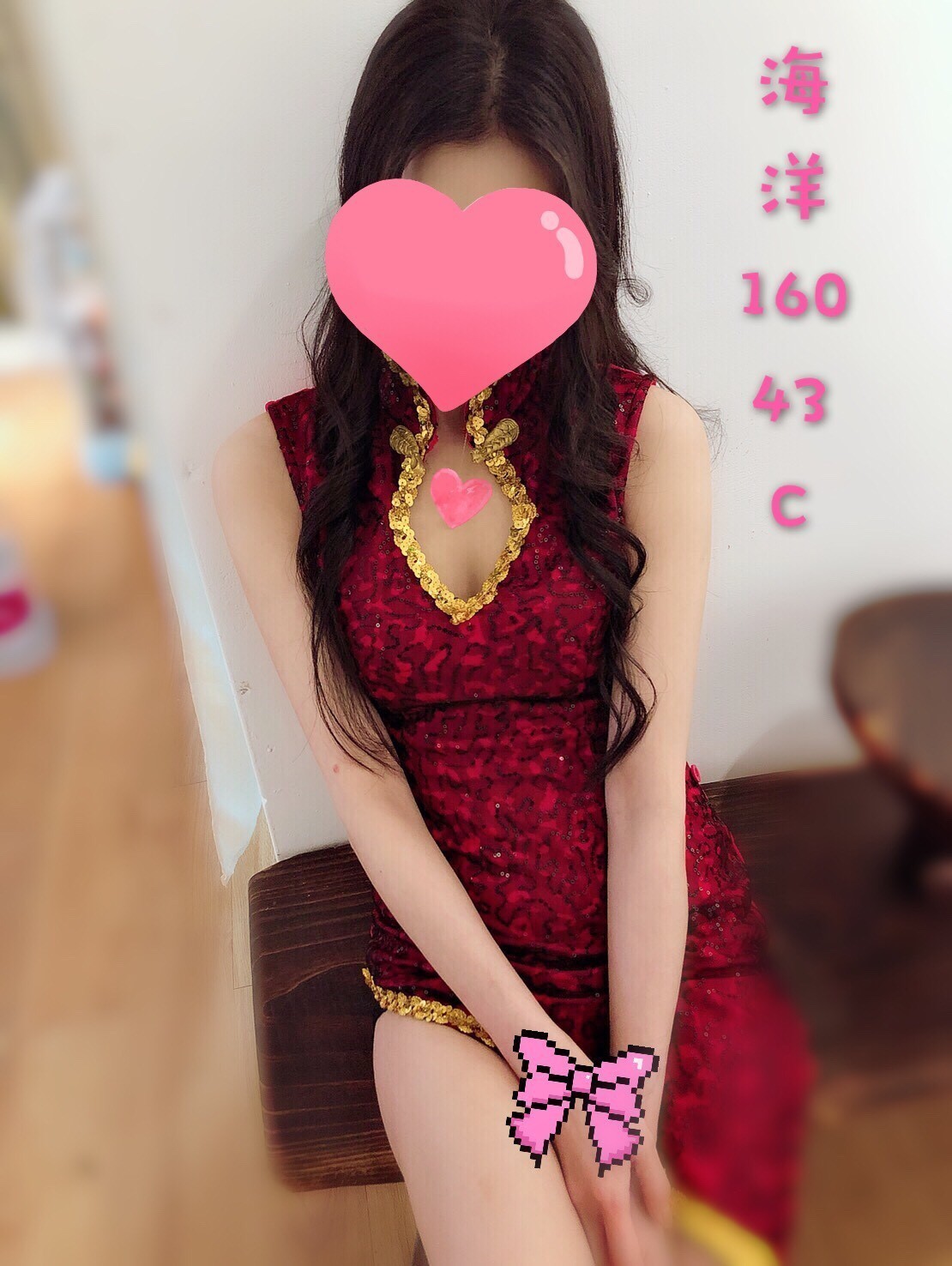 海洋 16043C 柔情似水_1.jpg