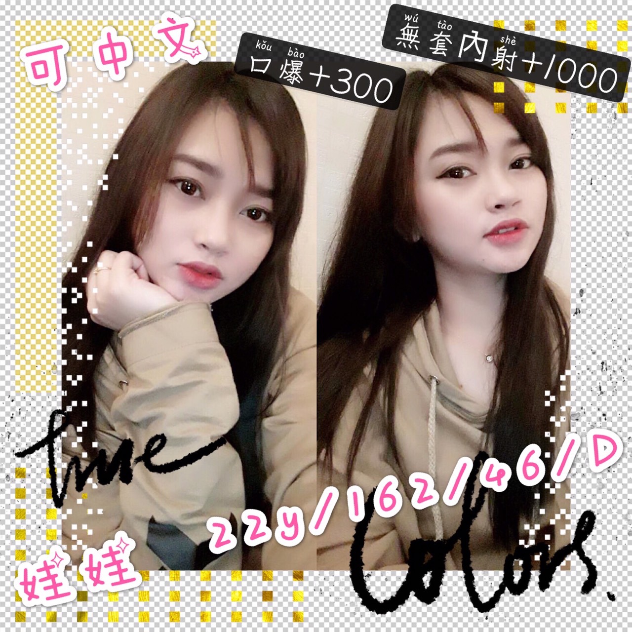 DD391865-C5EF-40B4-9AC2-9BD430C227E8.jpeg