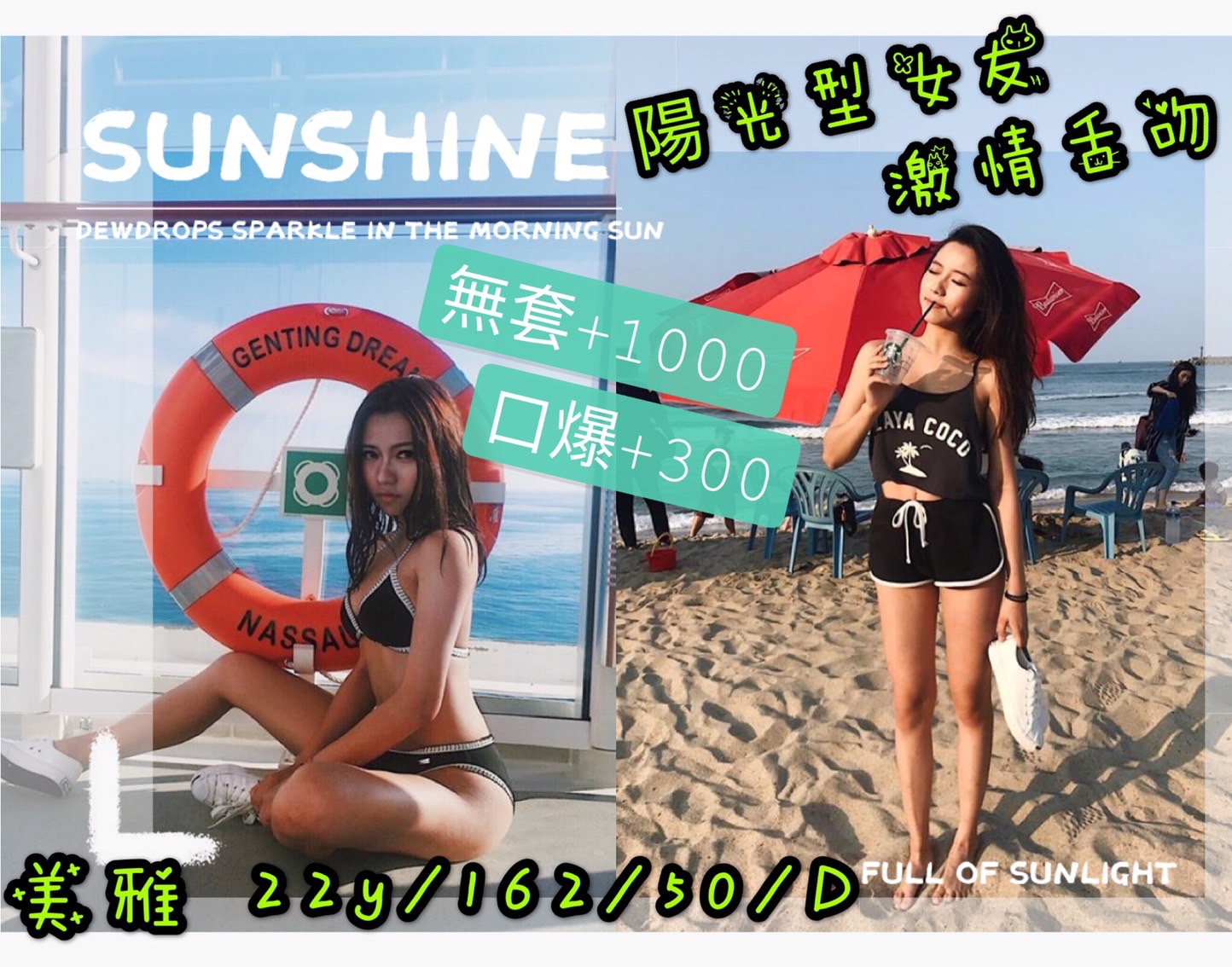 DD391865-C5EF-40B4-9AC2-9BD430C227E8.jpeg