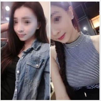 messageImage_1583390431992.jpg