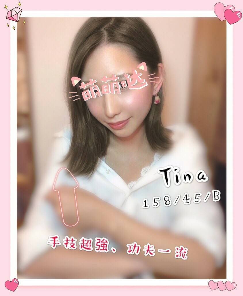 0304早班美容師_200304_0018.jpg