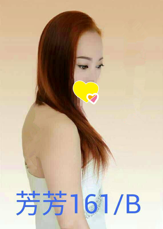 芳芳 4.jpg