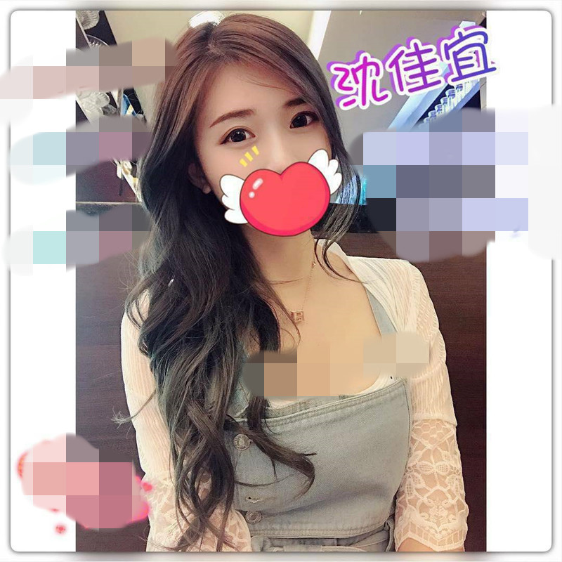 沈佳宜117099.jpg