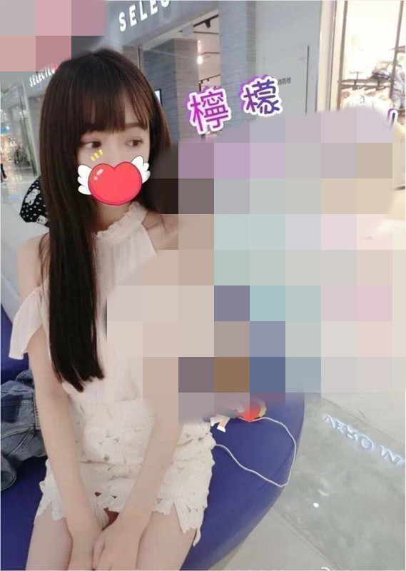 檸檬934017.jpg