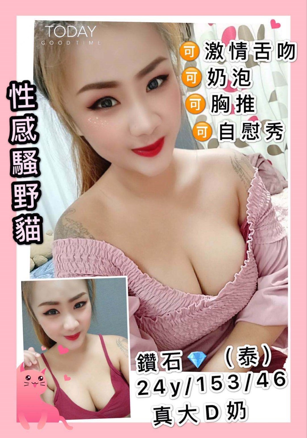 EEBECE08-6975-4E05-8A9E-6BFDD6794B44.jpeg