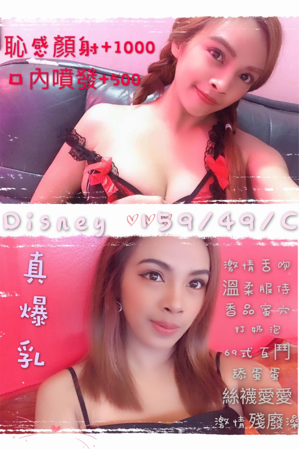 6B077ECF-79D1-4129-9FA4-4A0222AC018D.jpeg