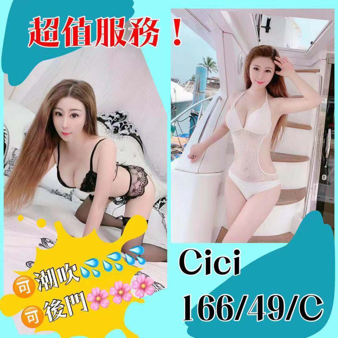 WeChat 圖片_20200129215957.jpg