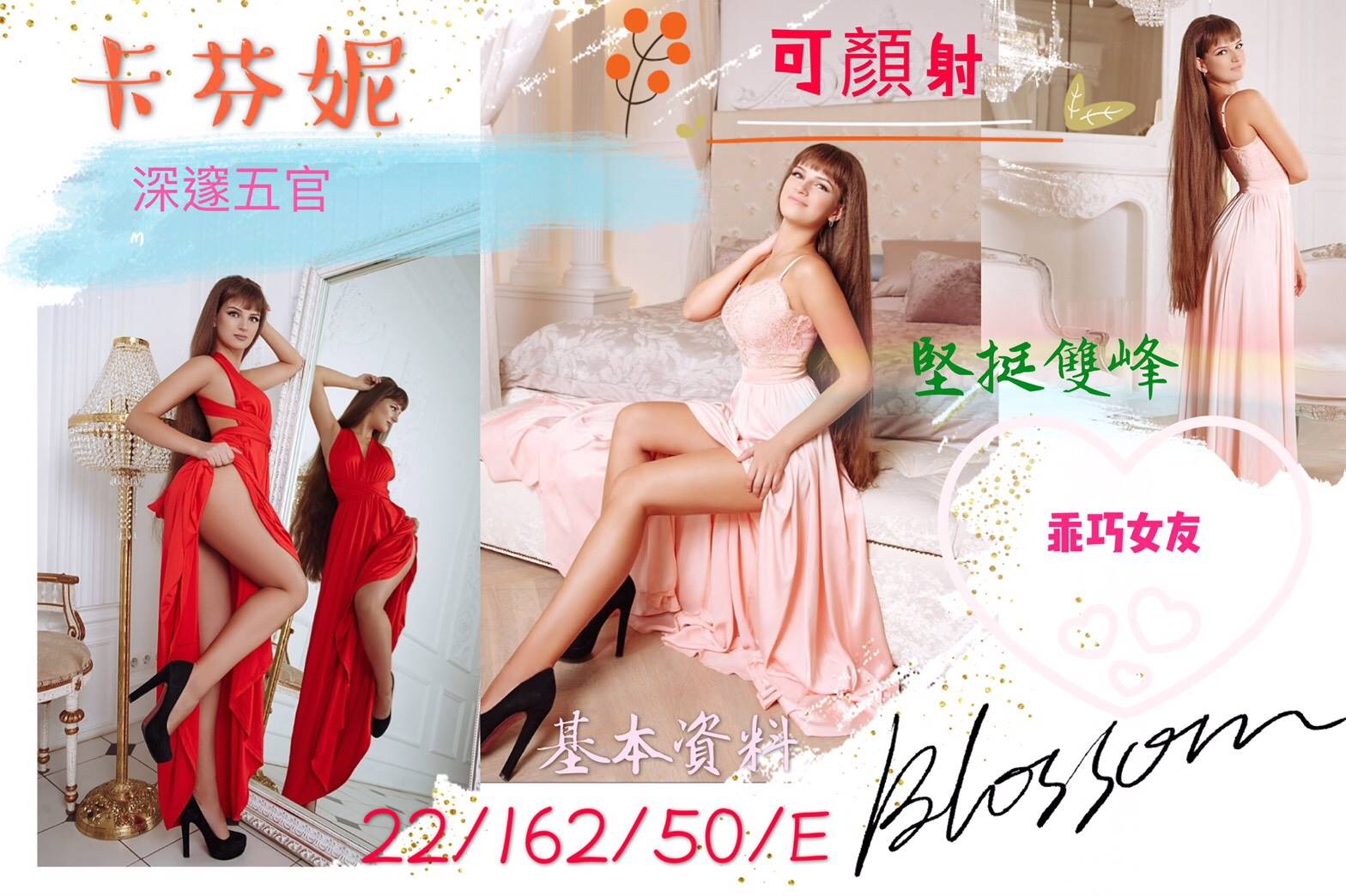 卡芬妮俄5.jpg