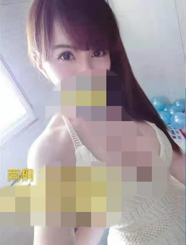 雨桐2236099.jpg