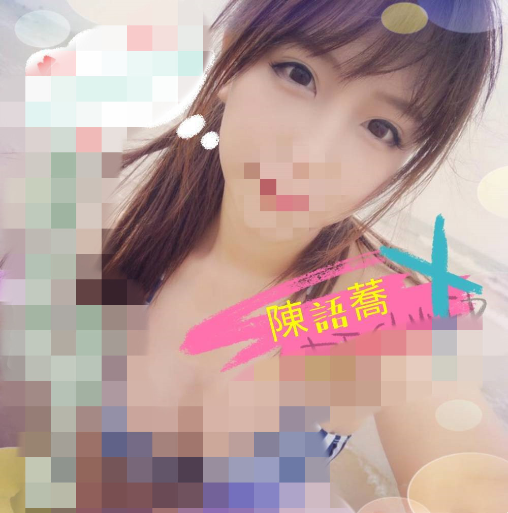 陳語蕎697021.jpg